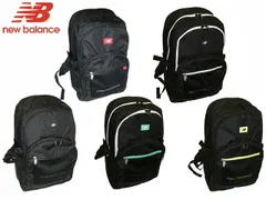 ニューバランス NEW BALANCE リュック LAB35720 rowa12