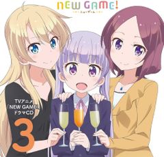 [중고] TV 애니메이션 [NEW GAME!] 드라마 CD 3(띠 있음)