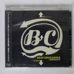 【中古】 1999－2003 LASTRUM YEARS BEAT CRUSADERS 中古】 1999－2003 LASTRUM YEARS / BEAT CRUSADERS / - メルカリ
