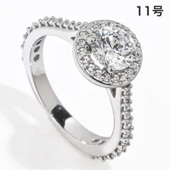 スワロフスキー SWAROVSKI リング 指輪 11号 Una Angelic ウナ クリア シルバー 5717930 ジュエリー