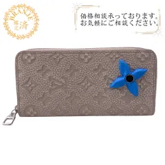 LOUIS VUITTON ルイヴィトン ビトン M81573 ジッピーウォレットヴェルティカル ラウンドファスナー トリヨン・クライミング レザー 長財布