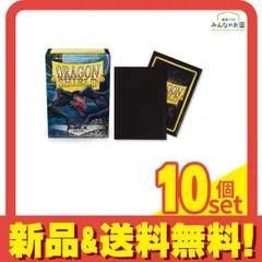 ドラゴンシールド マットカードスリーブ スタンダード AT-11002 ブラック 100枚入 10個セット まとめ売りのサムネイル
