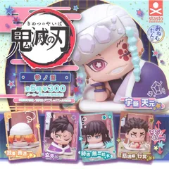 最終値下げ⚫︎鬼滅の刃　おねむたん　32個セット　まとめ売り　大量　煉獄　無一郎 2025年最新】無一郎 おねむたんの人気アイテム - メルカリ