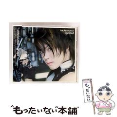 【中古】 耳の痛い話をしよう/講談社/高田裕子 中古】 耳の痛い話をしよう・ホーム・タウンへようこそ (講談社