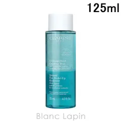 クラランス CLARINS デマキヤンエクスプレス 125ml [200195/183107]のサムネイル