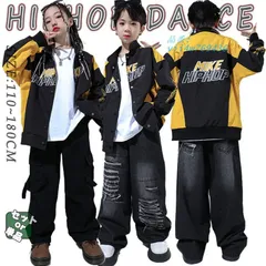 スポーツジャケット デニムパンツ ダメージ加工 カーゴパンツ 黄色 黒 セットアップ ヒップホップ Ｔシャツ 女の子 ダンス衣装 男の子 カッコイイ キッズ vii4w769436