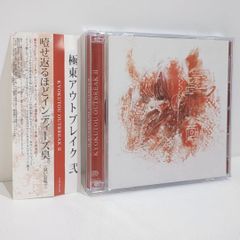 Item thumbnail for item a47ec57e-a135-4f6f-b93b-ac7f7e337ea0