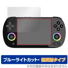 2025年最新】RG4 anbernicの人気アイテム - メルカリ