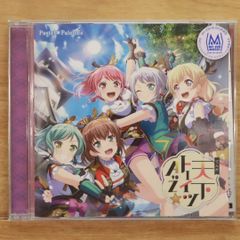 オルタナティブガールズ 主題歌CD「ルナリア」 - メルカリ
