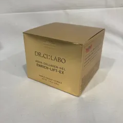 2025年最新】ドクターシーラボエンリッチリフト 200gの人気