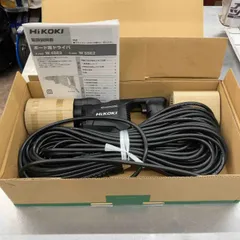 ◇ハイコーキ(HIKOKI ※旧:日立工機) 5mmボード用ドライバ W5SE2(B)【所沢店】