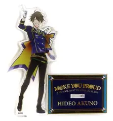 2026年最新】握野英雄 アクスタの人気アイテム - メルカリ