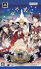 【中古】12時の鐘とシンデレラ シンデレラシリーズ・トリプル全巻パック 豪華版 (豪華版特製冊子&豪華版ドラマCD 同梱) - PSVita