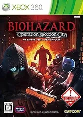バイオハザード オペレーション・ラクーンシティ - Xbox360