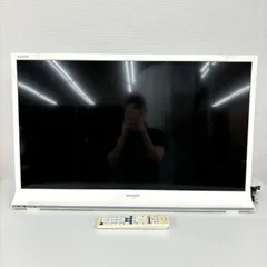 2025年最新】LC-32 11年製の人気アイテム - メルカリ