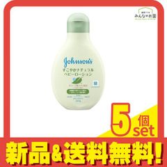 Item thumbnail for item 0177e3f0-7dce-4ff8-a670-00720808b5b6