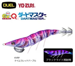 2025年最新】エギケース デュエルの人気アイテム - メルカリ