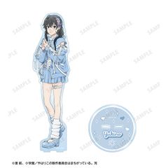 역시 나의 청춘 러브 쌀은 잘못되어 있다. 완 신작 유키노시타 유키노 귀여운 사복 ver. 특대 아크릴 스탠드 나 가일 신품 미개봉품 정규품 [알마비앙카]