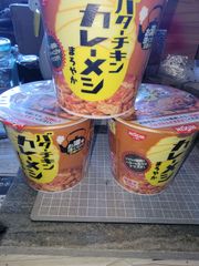 日清　バターチキンカレーメシ　まろやか×3