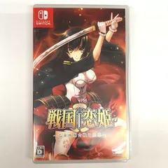 【中古品】戦国†恋姫~乙女絢爛☆戦国絵巻~ - Switch【029-251019-mo-03-fur】