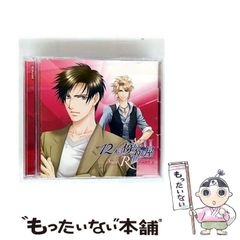 【中古】 人間三国志 第４巻/集英社/林田慎之助 中古】 人間三国志 4 民衆の反乱 / 林田慎之助 / 集英社 - メルカリ