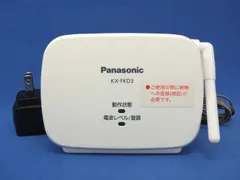 2024年最新】Panasonic 中継アンテナ KX-FKD3の人気アイテム - メルカリ