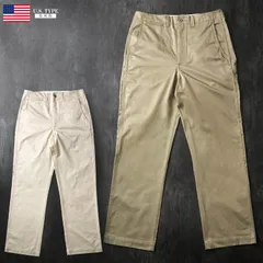 至高品 40s US ARMY M-41 M41 メタルチノ チノパン W29 至高品 40s US ARMY M-41 M41 メタルチノ チノパン W29