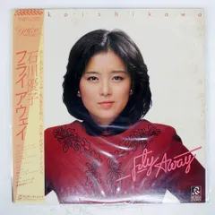 石川優子 CDアルバム　7枚セット☆ Amazon.co.jp: パーフェクト・シングル・コレクションplus(SHM