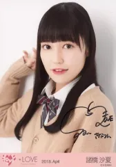 2025年最新】諸橋沙夏サインの人気アイテム - メルカリ