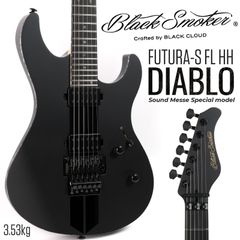 Black Smoker Futura-S FL HH DIABLO 3.53kg