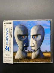 ピンク・フロイド『対/TSUI 』20周年記念ボックス・セット Amazon.co.jp: 対(TSUI)(完全生産限定盤)(紙ジャケット仕様