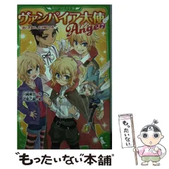 2025年最新】近衛乙嗣の人気アイテム - メルカリ