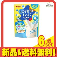 Item thumbnail for item be96940c-08a2-41e7-ad87-e93da43bfaae