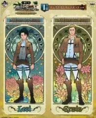 【中古】ポストカード(キャラクター) リヴァイ＆エルヴィン ロングポストカードセット(2枚組) 「一番くじ 進撃の巨人～壁外調査女型捕縛作戦～」 I賞