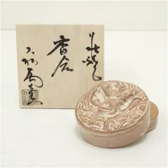 茶道具 千筋薬器型香合 福田慶造 新品未使用 茶道具 千筋薬器型香合 福田慶造 新品未使用 - メルカリ
