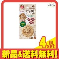 Item thumbnail for item 58bae0b7-9c4b-46d8-a3ea-636722906739