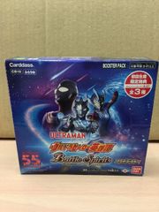 バトルスピリッツ　CB18　ULTRAMAN　ウルトラヒーロー英雄譚（BOX）