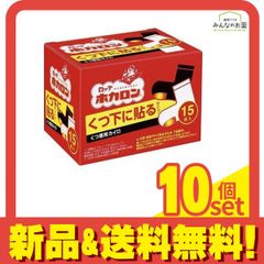 Item thumbnail for item 022d9b65-0584-4936-9e24-3511bccf0993