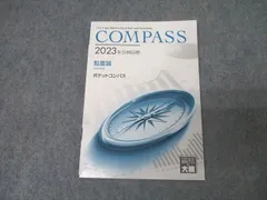 大原 監査論 5冊セット 2025年最新】監査論 大原の人気アイテム - メルカリ