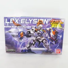 2023年最新】LBX エルシオンの人気アイテム - メルカリ