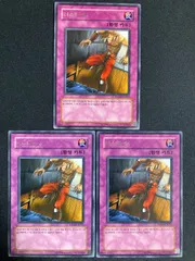 2025年最新】遊戯王 汎用 セットの人気アイテム - メルカリ