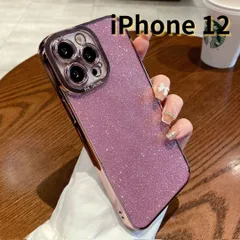 【SHOPS MON】iPhone12 スマホケース ラメ キラキラ 携帯ケース クリア シンプル 軽量 おしゃれ かわいい ローズピンク E015
