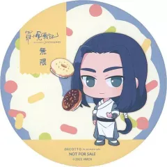 2025年最新】羅小黒戦記 コースターの人気アイテム - メルカリ