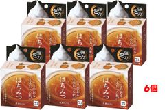 自然ごこち はちみつ 洗顔せっけん 固形石鹸 80g  ハリ うるおい ヒアルロン酸 シアバター コラーゲン ローヤルゼリー オリーブスクワラン 弾力泡 角質ケア 保湿成分 天然うるおい成分 美肌 泡たてネット付き 牛乳石鹸