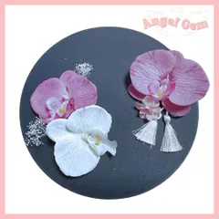 白ピンク 胡蝶蘭髪飾り 水引 和玉 成人式 結婚式 卒業式 和装前撮り 振袖 袴