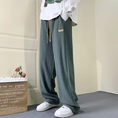 ロングパンツ メンズ ボトムス ワイドパンツ 接触冷感 涼しい クール リラックス 楽ちん おしゃれ 快適 ズボン 夏【zuoyte171-white-l】
