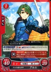 2026年最新】TCGファイアーエムブレムの人気アイテム - メルカリ