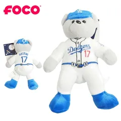 MLB公認　ドジャース　ビルドアベア　アメリカ限定商品　新品未使用 Amazon.co.jp: ビルドアベア ドジャース Build-A-Bear 大谷翔平