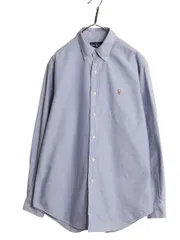 【お得なクーポン配布中!】 90s ラルフローレン 長袖 ボタンダウン シャツ メンズ M 程 オールド ポロ 長袖シャツ オックスフォード コットン ワンポイント ワイシャツ