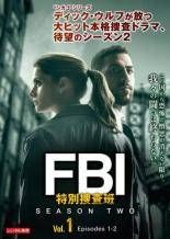【中古】 ROOKIES ルーキーズ（7巻セット）第1話～第11話＋卒業 [レンタル落ち] [DVD] 中古】 ROOKIES ルーキーズ（7巻セット）第1話～第11話＋卒業